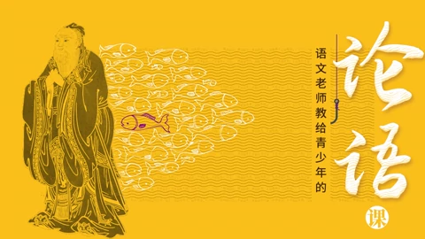 iqiyi