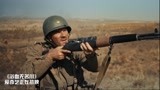 浴血无名川：中国狙击手将美军将领一枪毙命，真霸气