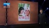 电影《孔雀公主》堪称新中国首部特技大片，一上映就风靡全国