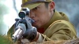 独狼：鬼子围剿村庄，谁料村民全是国军冒充，来一个鬼子干死一个