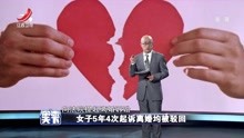 雜志天下 2021-04-19