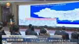 兰州中川国际机场“经兰飞·如意行”智慧中转系统升级上线