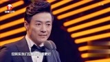 国剧盛典：实力演员祖峰荣获大奖！凭借电视剧《面具》深受喜爱