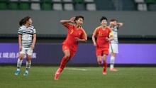 东京奥运会女足分组出炉：中国与巴西、赞比亚、荷兰同组  