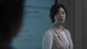 Watch the latest EP08 Tian Yulan apologized to the teacher online with English subtitle for free English Subtitle