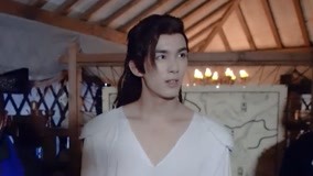 线上看 《長歌行》花絮：深夜劇本對戲 (2021) 带字幕 中文配音