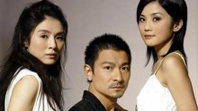 线上看 再说一次我爱你 粤语 (2005) 带字幕 中文配音