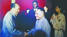 1973年珍贵影像，在周总理的安排下，邓小平的亮相轰动世界