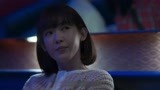 《若是一个人》方佳莹和杨大和初相识 杨大和向美女搭讪