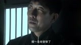 异镇：长官正在聚餐，怎料女特工一枪击杀目标，淡定自如！