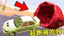 [图]GMOD游戏：再次遇到会吃人的火车，阿达居然逆转赢了！