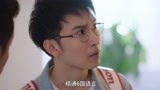脑海深处01：网络看病，最少癌症起步