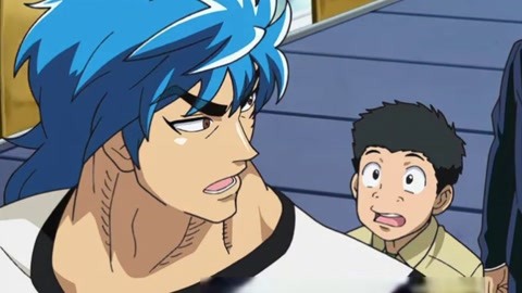 美食獵人toriko02 阿虜來到美食研究所 小松兩眼放光