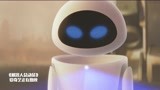 机器人总动员：小白登场，真的不要太无敌，机器人被吓坏了