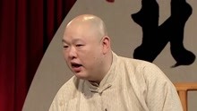 北京評書大會 2021-06-05