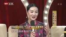 徐梵溪饰演芈茵太像，曾被网友在网上问候，直言很慌