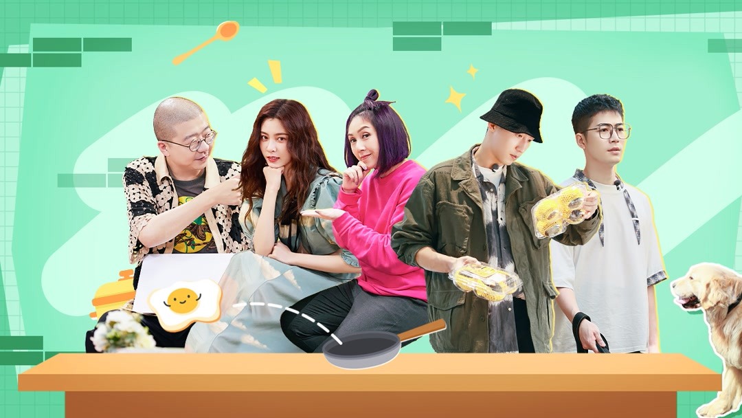 Watch lo and top behold tvb online free