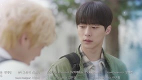 Watch the latest At a Distance, Spring is Green Episode 3 Preview online with English subtitle for free English Subtitle
