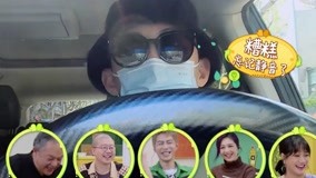 Tonton online Johnny Huang mengenakan Cheney Chen (2021) Sarikata BM Dabing dalam Bahasa Cina