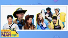 RUNNING MAN 2021-06-20