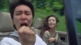 情圣：星爷开跑车带叶子楣兜风，回头率百分之百，这身材没谁了！