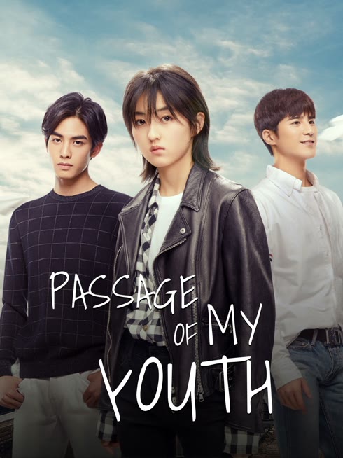  ロンドンロマンス～Passage of My Youth～ 日本語字幕 英語吹き替え
