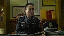 龙虾刑警：王千源想去查案，被局长拒绝？觉得他太闹腾