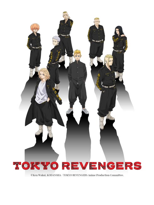 Watch the latest Tokyo Revengers online with English subtitle for free English Subtitle