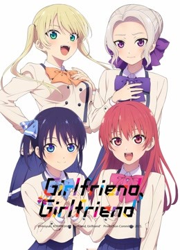 Watch the latest Girlfriend, Girlfriend (2021) online with English subtitle for free English Subtitle