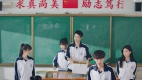 线上看 薄荷之夏 第4集 带字幕 中文配音