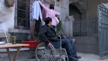 老爸的爱情：晓丽腿好了，又轮到老爸坐轮椅了，晓丽开始照顾爸爸