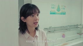  I Don't Want to Be Friends With You 第20回 日本語字幕 英語吹き替え