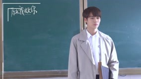Watch the latest "Mr Su" is shocked by the students' age (2021) online with English subtitle for free English Subtitle