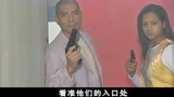惊天东方号：女匪徒太猖狂，竟敢持枪劫火车，武警从天而降击毙