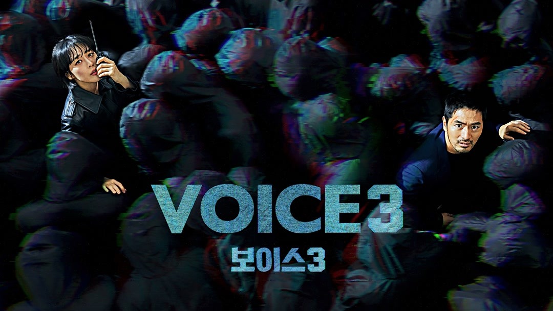 Watch the latest VOICE3 Episode 1 online with English subtitle for free iQIYI iQ