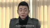 极品妈妈：陈百峰不敢面对前妻，兄弟说不好听的话激他