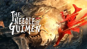  The Needle of GuiMen (2021) Legendas em português Dublagem em chinês