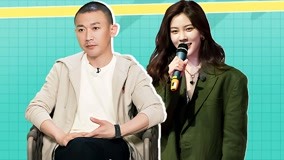 Tonton online Episod 12 Suami isteri Nie Yuan asyik bercinta-cinta (2021) Sarikata BM Dabing dalam Bahasa Cina