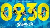 青春喜剧《五个扑水的少年》定档9月30日进军国庆  延长热血夏季