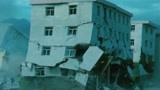 惊天动地：没有一丝预兆，8.0级大地震降临汶川，房屋顷刻崩塌