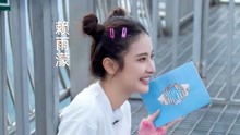 皖美旅拍第2季 2021-09-04