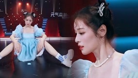 Watch the latest Dance: Gift by Zizi Xu (2021) online with English subtitle for free English Subtitle