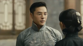 線上看 一剪芳華 第19集 帶字幕 中文配音，國語版