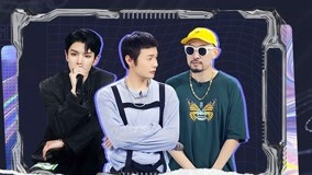 Watch the latest Episode 7 Part 1: Will Pan Caught in Dilemma by New Rappers' Exam (2021) online with English subtitle for free English Subtitle