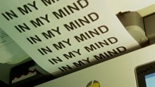 Lyn Lapid - In My Mind 