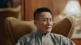 《光芒》黄老板觉得吴丽姿不容易 廖蓝认为丽姿配不上程亦治