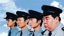 线上看 骑呢特工 (2002) 带字幕 中文配音