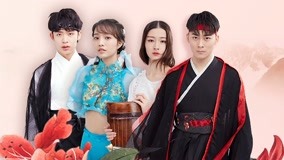 Watch the latest Fantasy Chinoiserie 2018-12-20 (2018) online with English subtitle for free English Subtitle