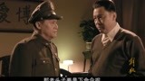 解放66：长春被攻破，蒋介石下令将军以死报国，岂料将军当众起义