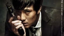 ดู ออนไลน์ A Company Man นักฆ่ามาดขรึม (2012) ซับไทย พากย์ ไทย